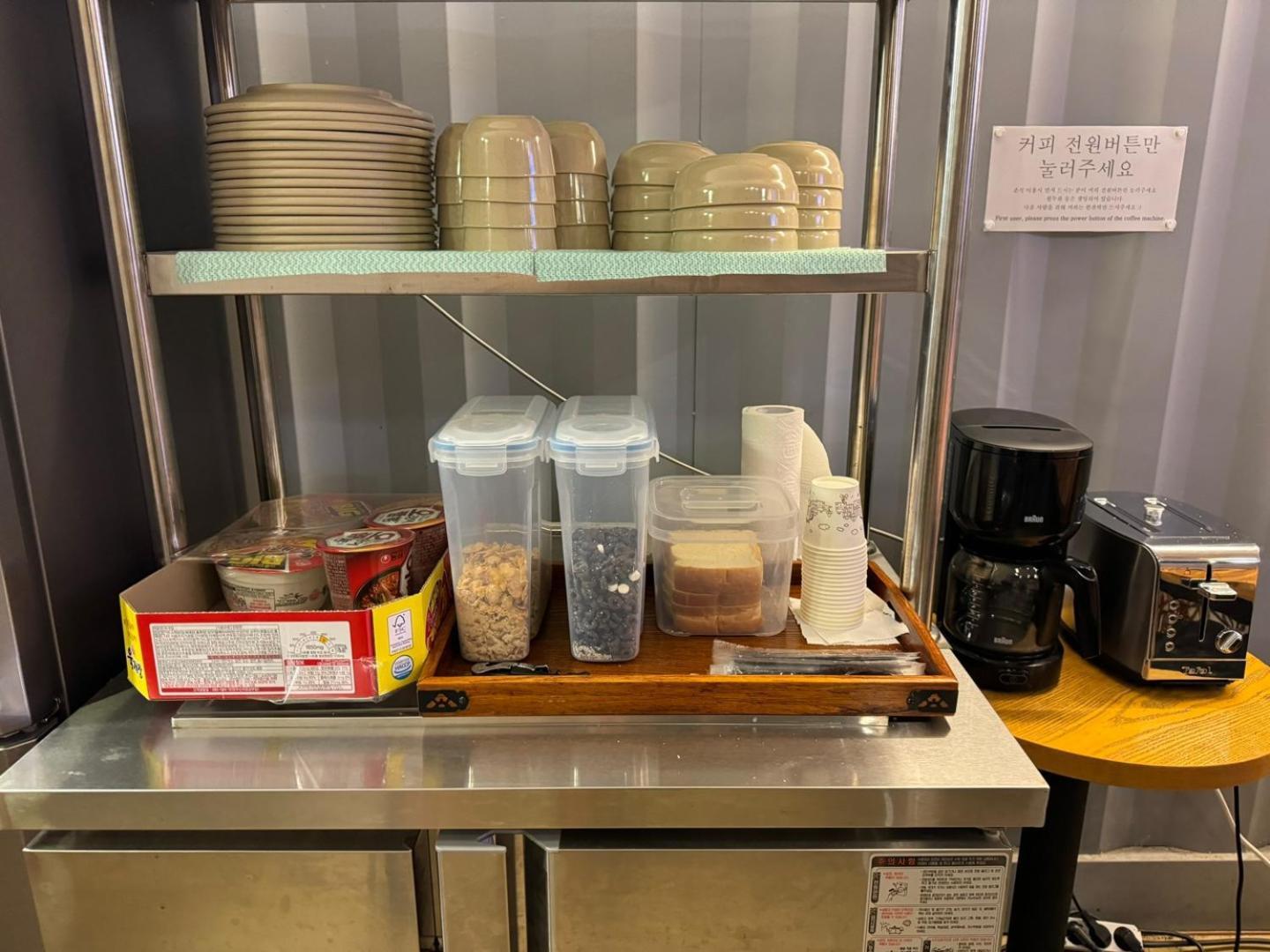 木浦市 白色风车旅馆酒店 外观 照片